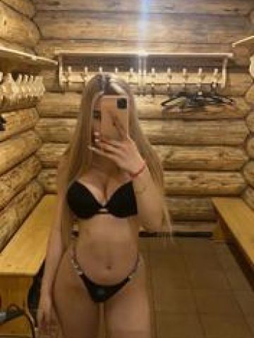 Проститутка Кира, 24 года, г. Яркое Поле